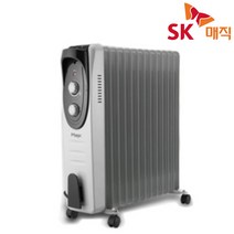 SK매직 전기 라디에이터 난방기 5종, SK매직 전기 라디에이터 13핀 CRH-R250E