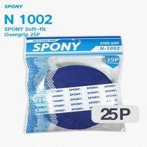 스포니 배드민턴 테니스 오버그립 25p N-1002, 블랙(BK)