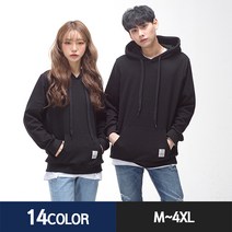 Anhelon 단체티 14컬러 특양면후드티 무지후드티 커플후드티 후드티
