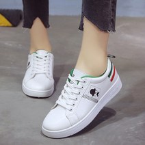 신나고 스니커즈 운동화 UN1004 GO