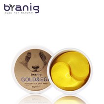 자이코스메틱 브레닉 골드 앤 EGF 하이드로겔 아이&스팟패치 90g x 60매, 1개