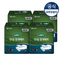 디펜드 남녀공용 안심 깔개매트 60 x 74 cm, 10개입, 4팩
