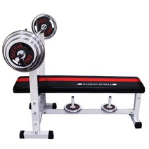 대한스포츠 레그 B형 크롬 20~90kg 세트