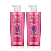 케라시스 어드밴스드 앰플트리트먼트 볼륨, 600ml, 2개