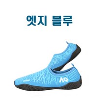 아쿠런 커플 아쿠아슈즈
