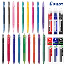 프릭션 볼 0.38 0.5 0.7mm 리필 frixion ball 빠이롯트 지워지는 볼펜, 3.볼펜(0.7mm), 그린