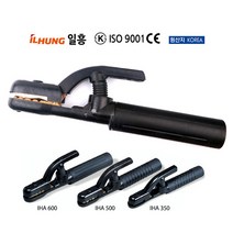 일흥 국산 용접홀더 350A 500A 600A 모음 택1 아크홀다 터미널 압착 방식 집게 전기 아크 용접 용접기 손잡이 홀다 홀더, 일흥 용접홀더 500A, 1개