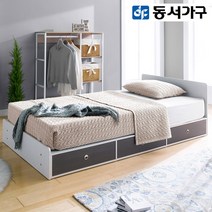 [동서가구] 레몬 1단수납 슈퍼싱글침대 프레임 DF907747, 화이트메이플 콤비