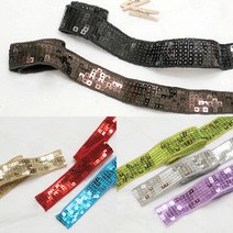 [원단쟁이] 스팽글테이프]뉴6줄스팽글-8colors (5530), 실버, 1개