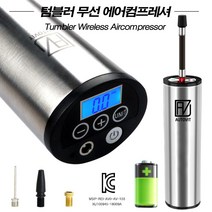 아이앤알 텀블러 무선 디지털 에어컴프레셔(충전식), 1개