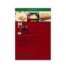 [동화오피스] 두성종이 OA 팬시페이퍼 80g 25매 / A4 색지 용지, P63 연지