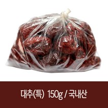 국산 건대추 150g 특품, 1개