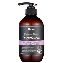 키렌 모이스처 네이처 트리트먼트 디어라벤더향 500ml, 1개