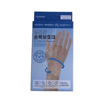 마이핸드닥터 실리콘 손목보호대, 5개