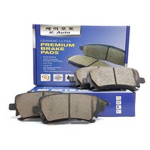 벤츠 C클래스 W204 (뒤쪽) 브레이크패드 라이닝 (2008~2014) 센서포함, C280