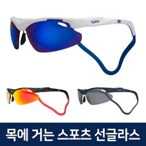 슬래스틱 이글핏, 스텔러즈씨