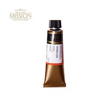 미젤로 미션 골드클래스 수채물감 15ml(D) 낱색, 565 Red Brown