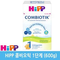 힙 바이오콤비오틱 분유 1단계, 600g, 4통
