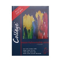 하네뮬레 아크릴 칼리지 스케치북 240x320mm 350g