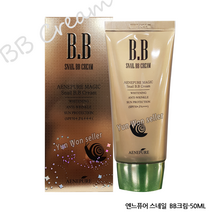 GJ가짐 비비크림 BB CREAM, 05-엔느퓨어 스네일 BB크림, 1개