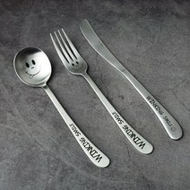 윙킹스마일 수저세트 커트러리 모음, 파스타 스푼