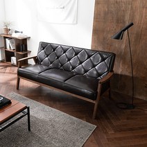 미즌하임 모노폴리 소파, 3인소파