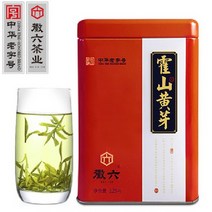 일급 황차 곽산황아 125g 중국차 안후이산 휘육차