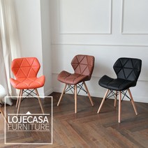 로제까사 큐브 에펠체어 인테리어의자, 화이트