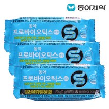 동아제약 동아 프로바이오틱스, 3개
