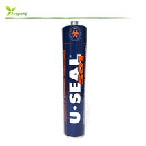 씨질 U-SEAL 501 속경화 일액형 탄성 접착제