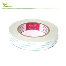 수광 양면테이프 SK801 부직포 종이양면테이프35~50mm, 35mmx25m