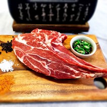 미트램 캠핑 양고기 사각 양갈비 500g 쯔란 증정, 1팩