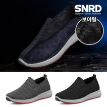 SNRD 패딩슬립온 겨울신발 방한화 털신 스니커즈 털운동화 SN516