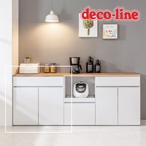 데코라인 투엘 800 다용도수납장 주방수납장>>조리대/하부장, 마블화이트” class=”wr-img”></a></div></p></div></p></div></p></div><div class=