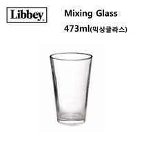 리비 카페 믹싱글라스 473ml, 투명, 1개