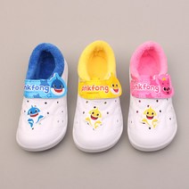 키즈노리 핑크퐁 내피 유아동 겨울 털실내화