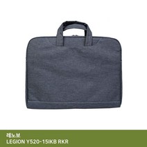 ITSB 레노보 LEGION Y520-15IKB RKR 가방... 노트북/가방/서류형/태블릿/고급형