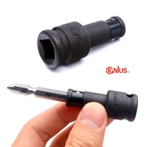 임팩 비트 홀더 3_8SQ 6.35mm 라쳇 렌치 어댑터 빗트날 소켓 연결대