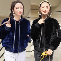 올파인 벨로아 패딩 자켓 55~66 사이즈 여성패딩점퍼