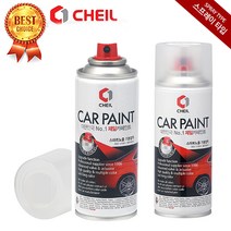 i30 2R 컨티넨탈실버 페인트 스프레이 도색 자동차 도장