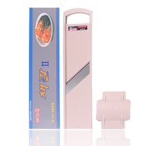 바이오채칼 2