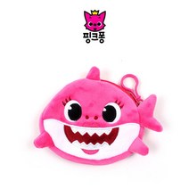 웰씨존 상어가족 동전지갑 핑크 동전지갑/동전지갑사이트/동정지갑추천/동전수납지갑/동전넣을수있는지갑/지갑동전/학생지갑/남성지감/지갑카드/대학생지갑