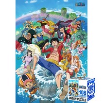 퍼즐피플 원피스 직소퍼즐 108피스, 미니큐브 워터월드 108P, 108p