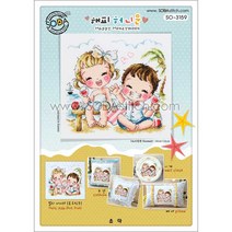 조이십자수 소다 십자수도안 큰도안 쿠션도안 시계도안, 해피허니문 -[소다-3159]-도안, 1개