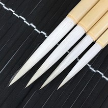아주문구 최고급연향필서예붓, 1개, 7호