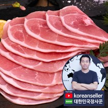대한민국장사꾼 국내산 뒷다리살 불고기용 500g, 1팩