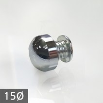 1단 다보볼트 (밀착형) 15Ø 은색원형 장식볼트 8mm, 1개