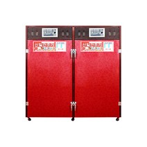 신일종합건조기 SIN-1100 고추 농산물 지원금 신청상담, SIN-3000