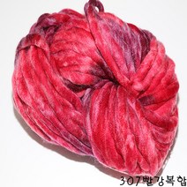 더울 목도리 뜨개 털실 루피망고 슈퍼볼, 307.빨강B