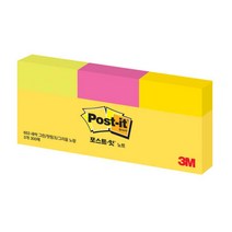 3M)포스트-잇(653-3 그리움노랑.핫핑크.새싹그린) 형광 파스텔(포스트-잇)